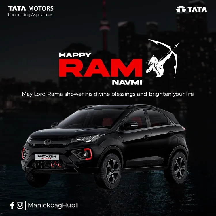 Tata RAM Creative Design