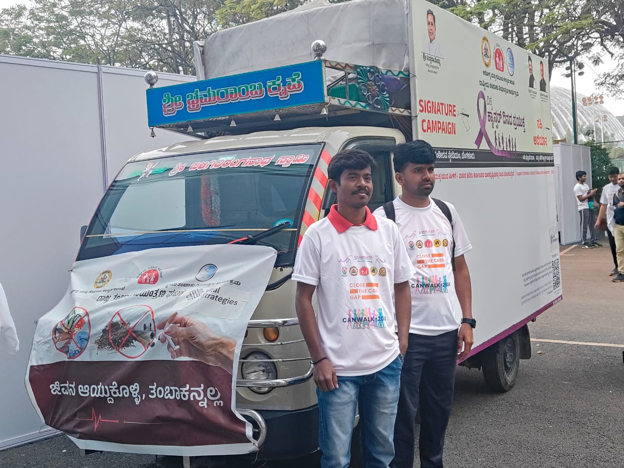 WORLD CANCER DAY SIGNATURE CAMPAIGN VEHICLE
